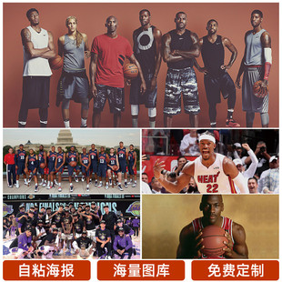 尼克斯通过