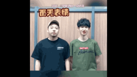 赛中