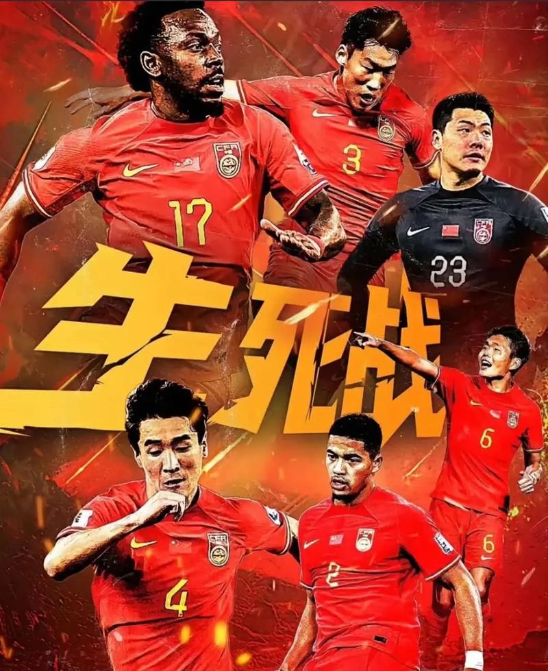 一些俱乐部