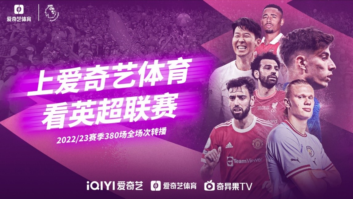 与装备的绝