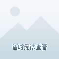北京日报客