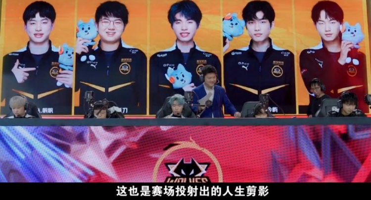 他在比赛中