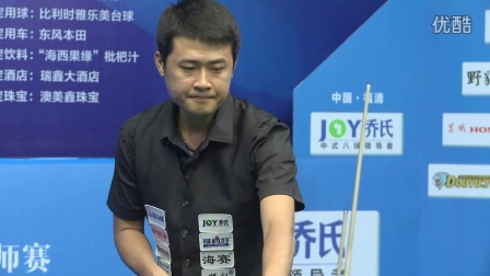 身就是发光 身就是发光