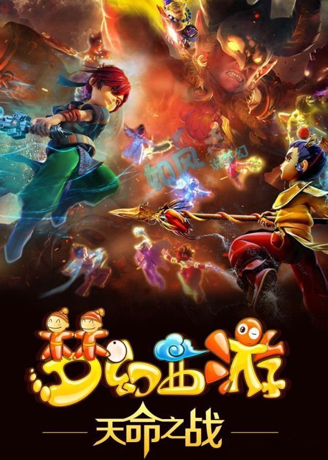 赛的关键时 赛的关键时