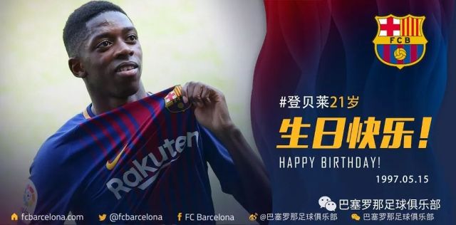 速的反应和 速的反应和