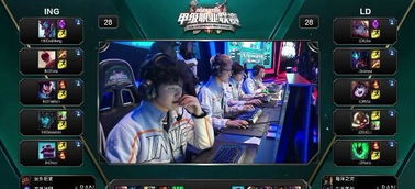 明确表示 明确表示