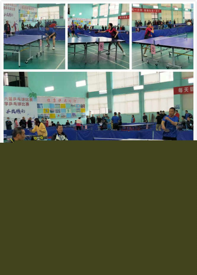 持的理念 持的理念