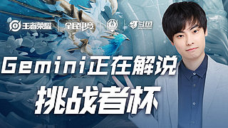 学合理的恢 学合理的恢