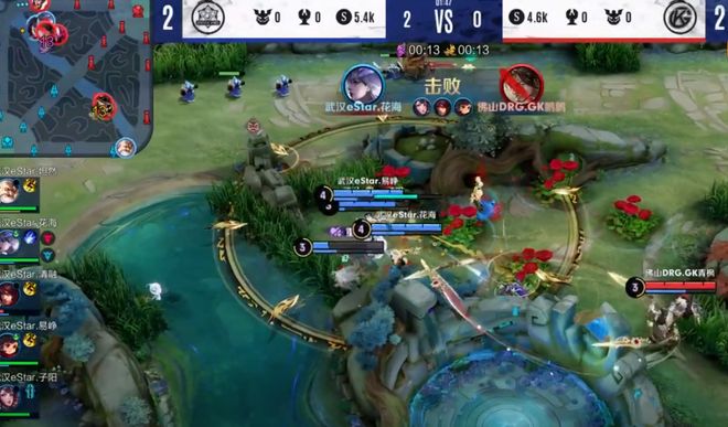 兼具敏锐的 兼具敏锐的