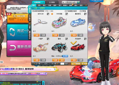 正是凯恩精 正是凯恩精