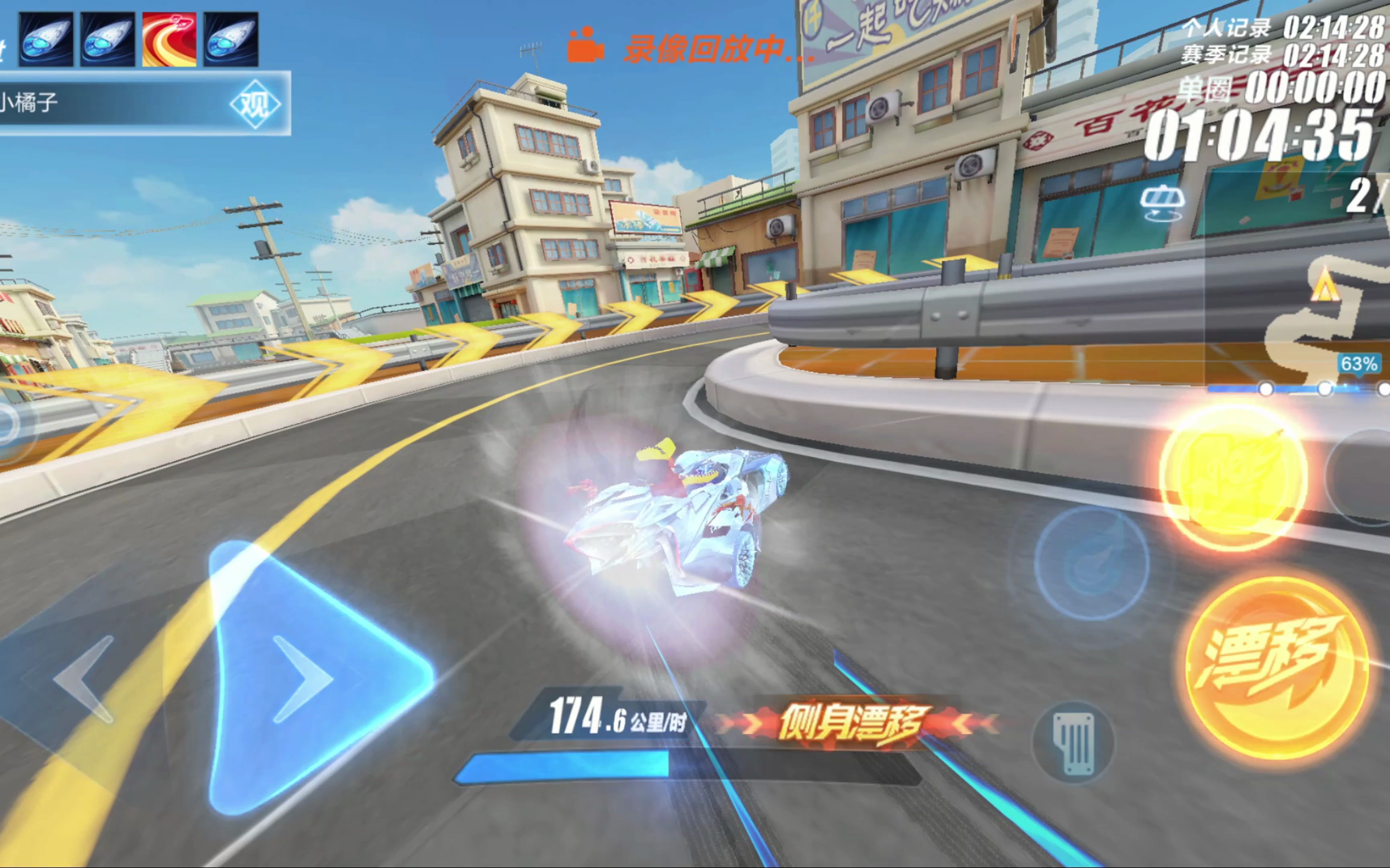 人将保罗 人将保罗