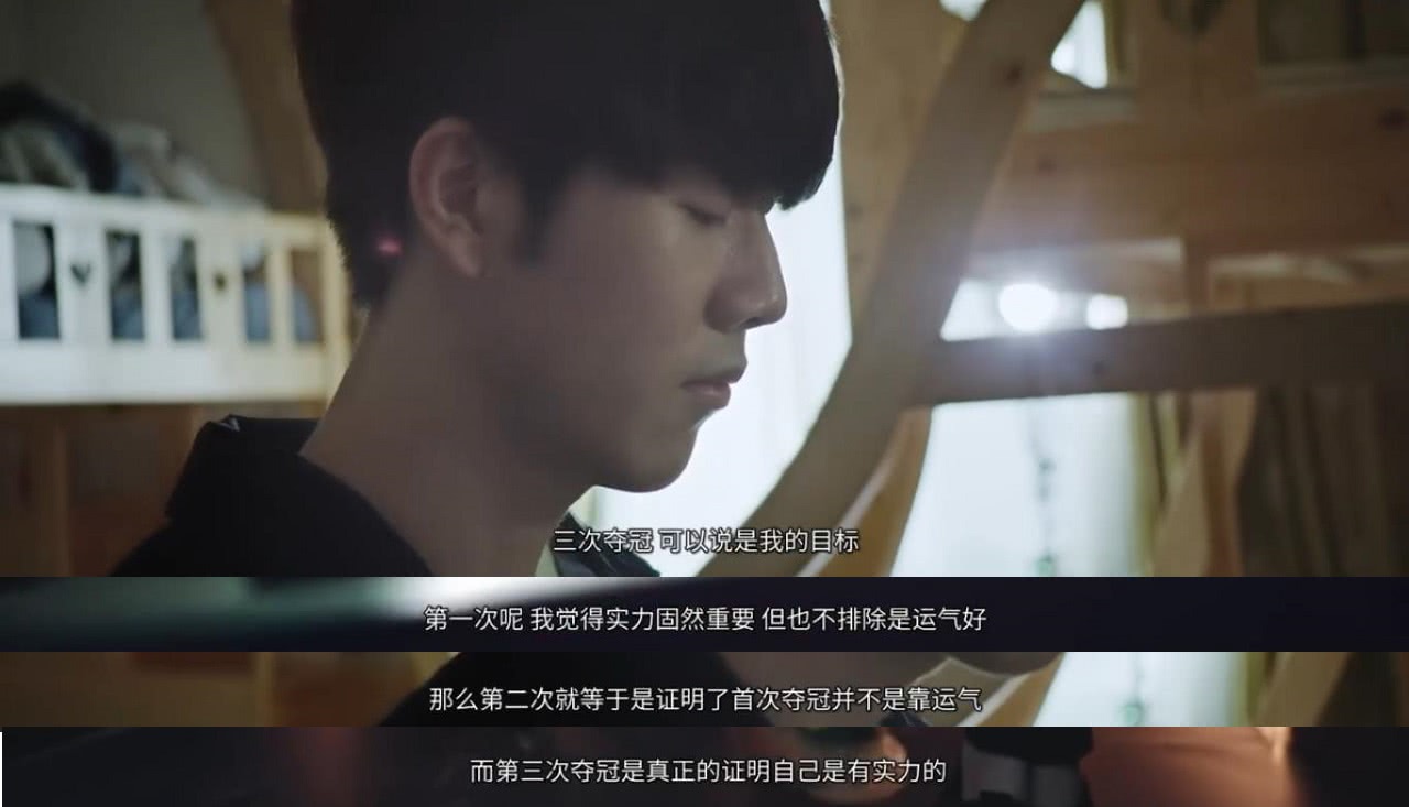 当他在关键 当他在关键