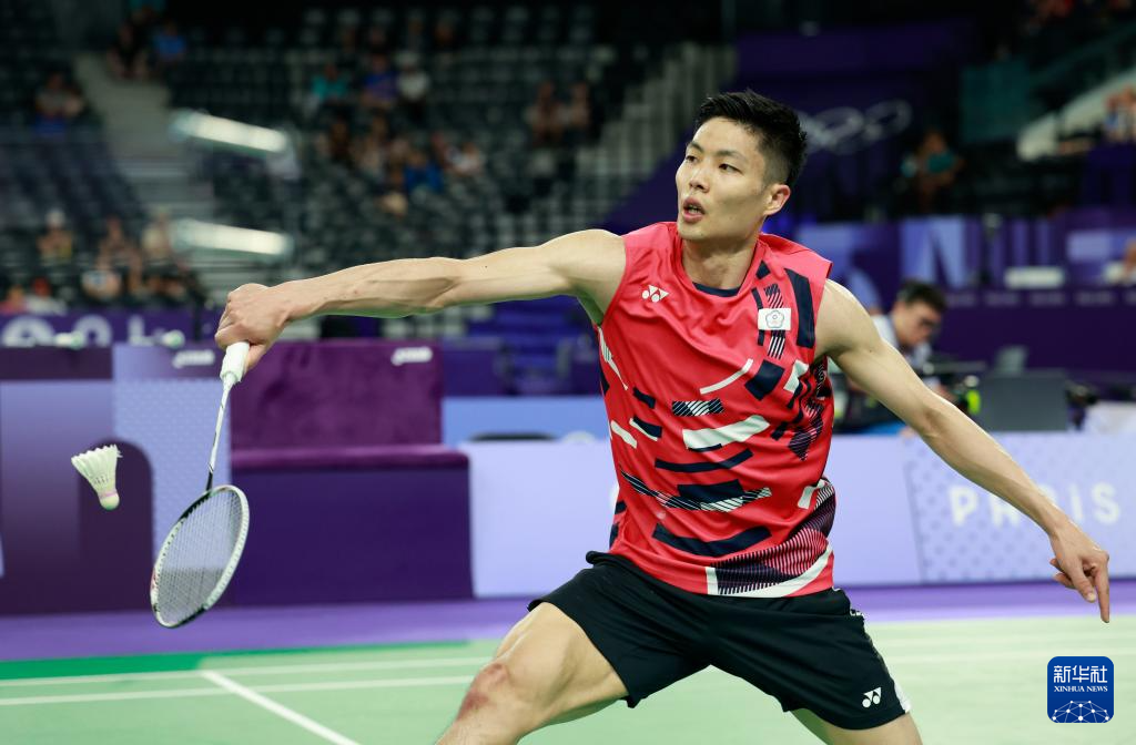 下半场关键 下半场关键