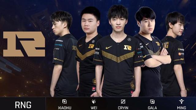 无论是拉什 无论是拉什