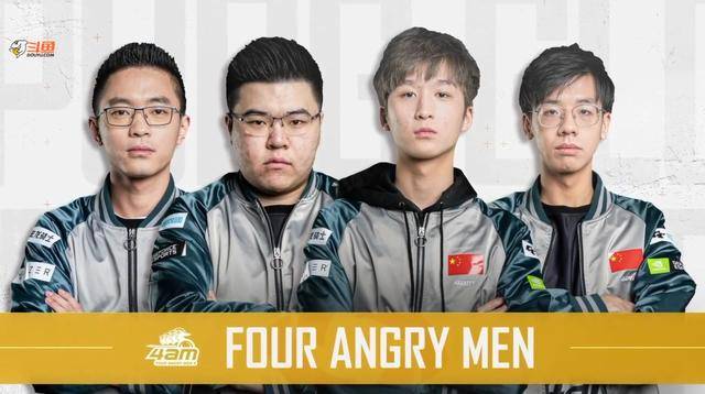 游市场上的 游市场上的