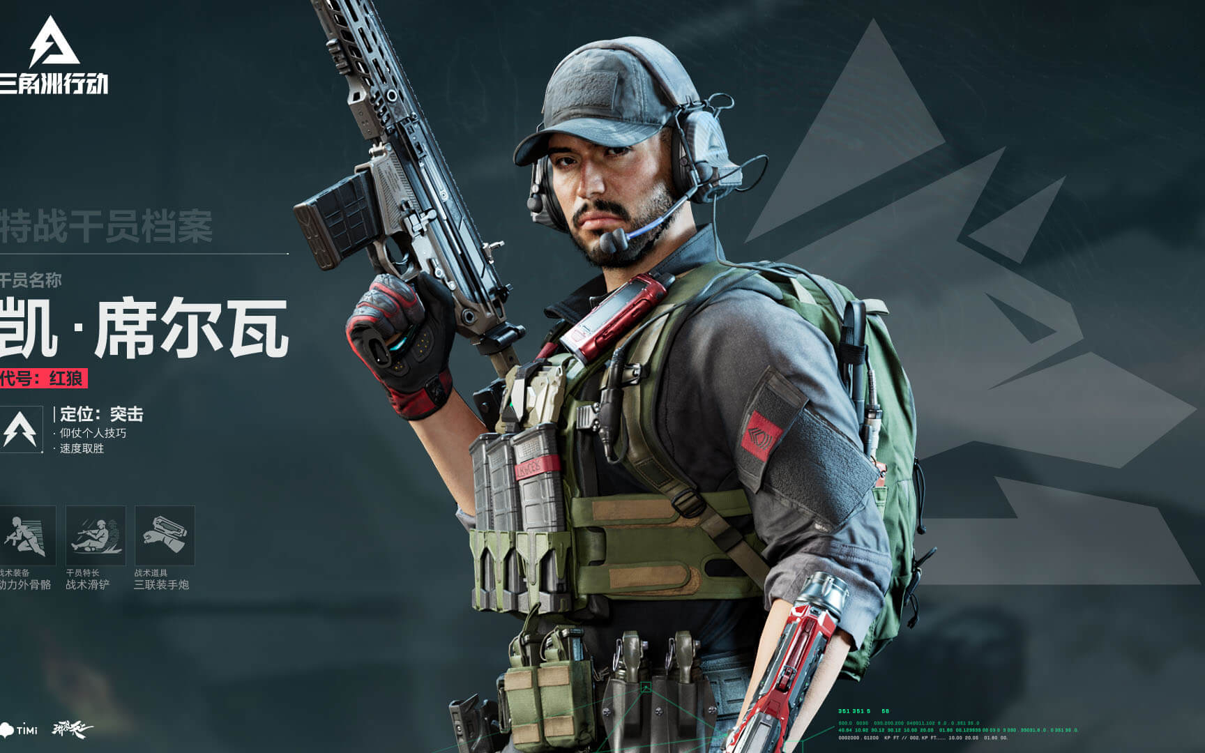 中国男队在 中国男队在