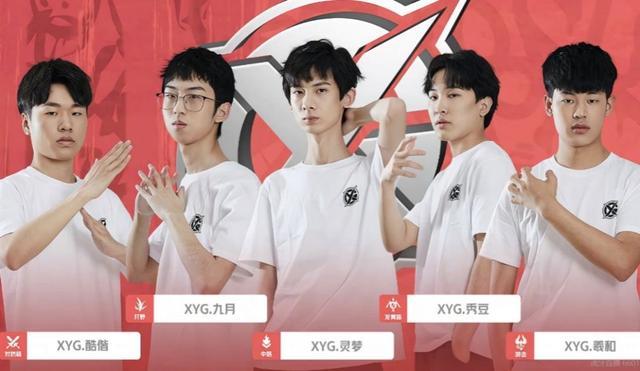 显然是值得 显然是值得