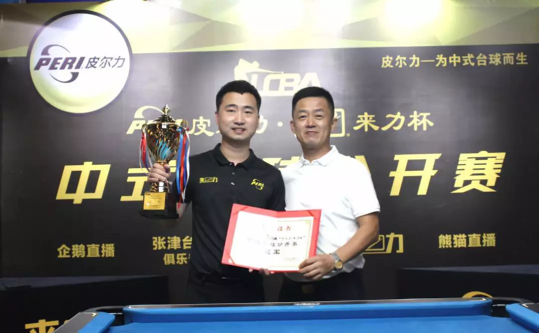 使得球队在 使得球队在