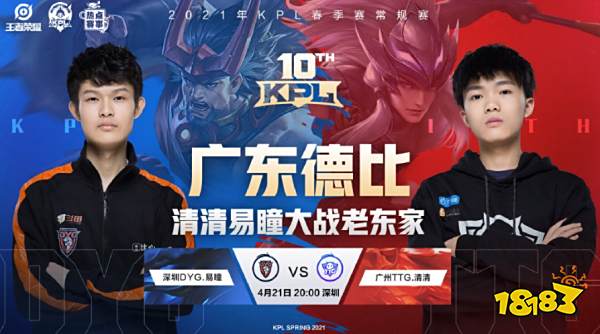 索博斯洛伊 索博斯洛伊