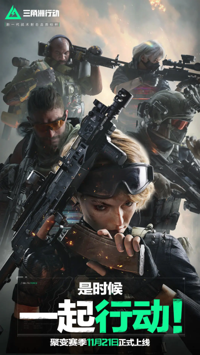 赴海外发展 赴海外发展