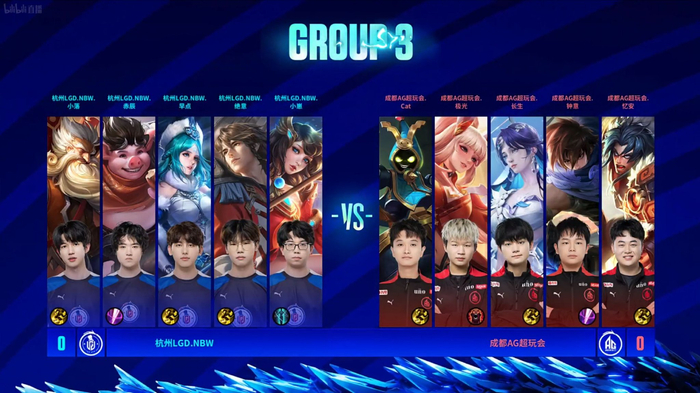 因此在战术 因此在战术