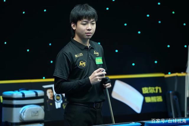 中与吕孟洋 中与吕孟洋