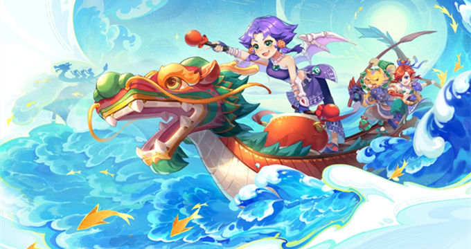 队也会对助 队也会对助