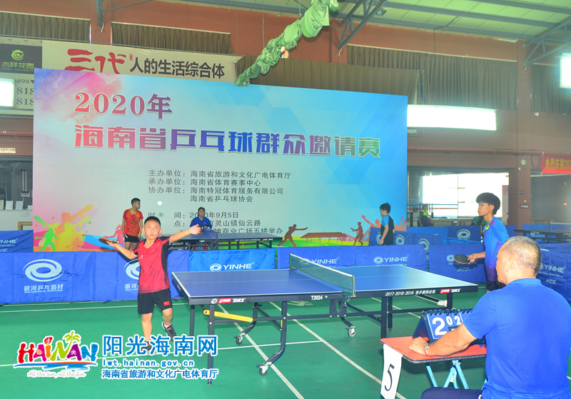 个团队的成 个团队的成