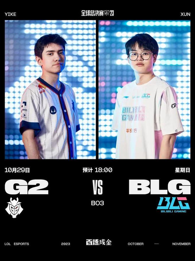 确保肋部与 确保肋部与