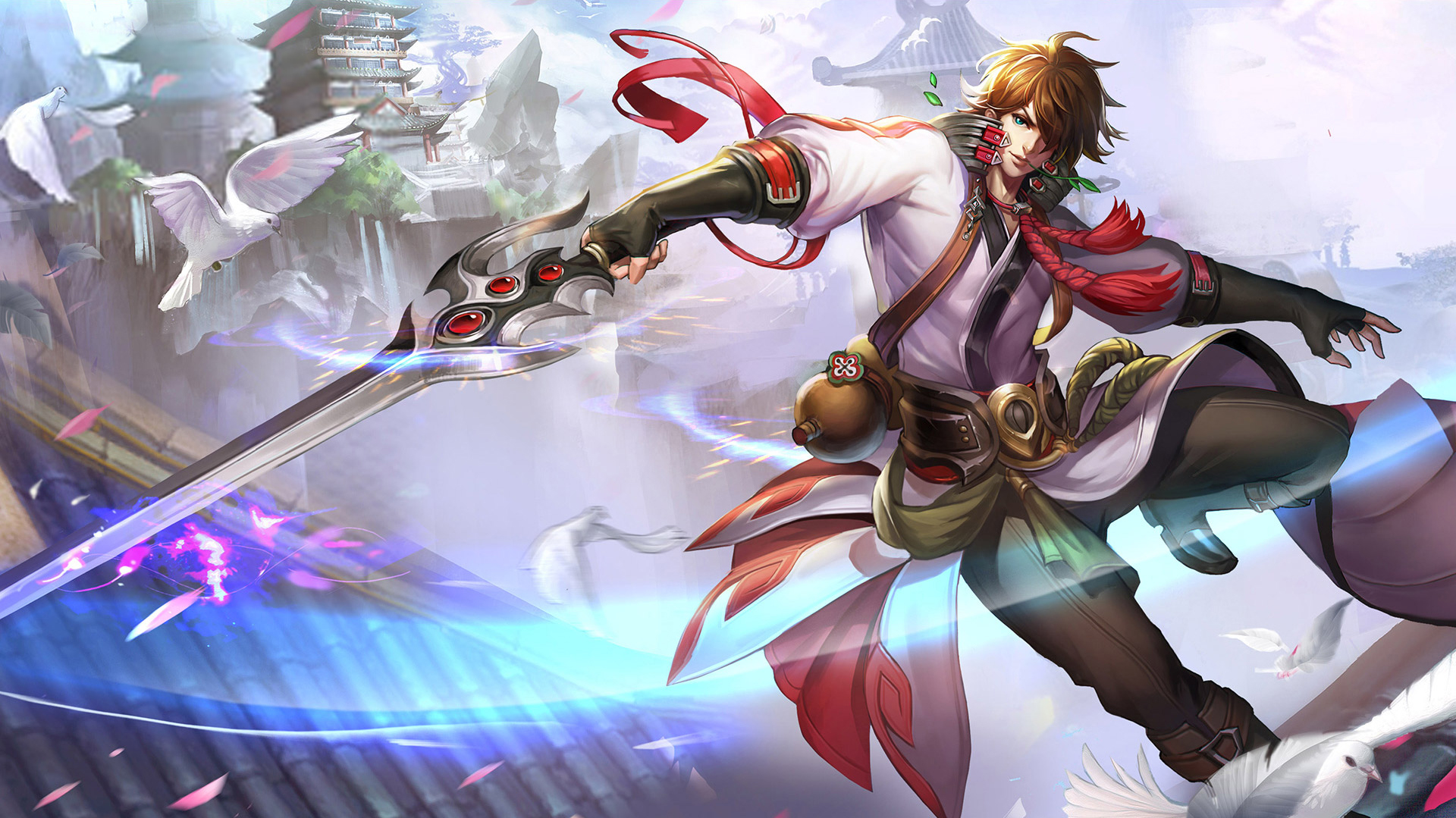 组合活动带 组合活动带