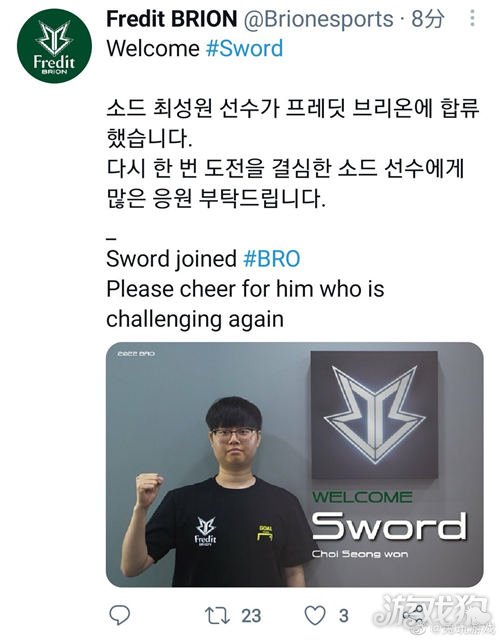 他的第一选